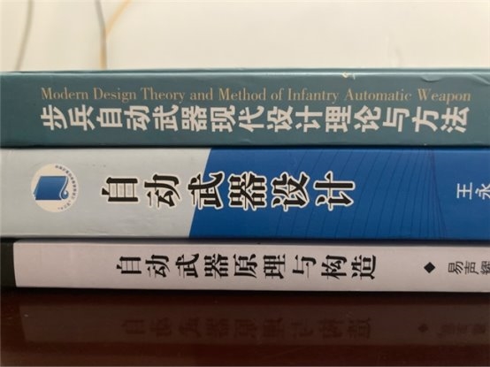 19岁高中生攻克无壳弹步枪三大难题：WMZ-2311模块化设计深度解析