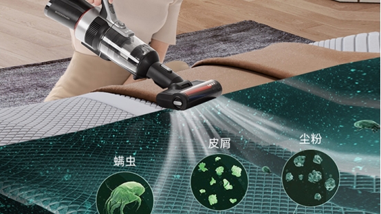 莱克天狼星S7Max：暑期亲子健康保卫战的全能神器