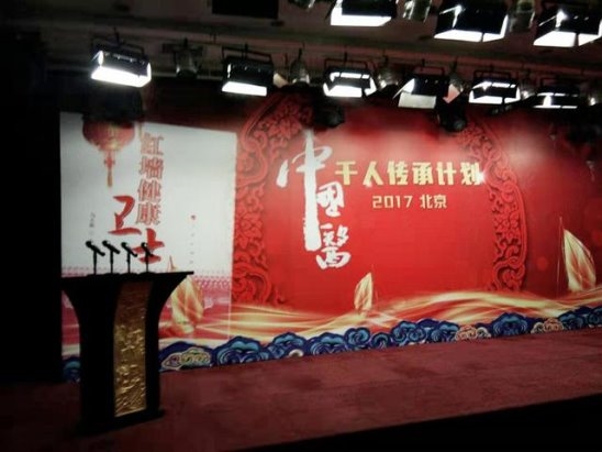 铁血铸军魂、礼赞新时代！