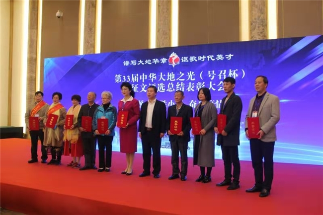 铁血铸军魂、礼赞新时代！