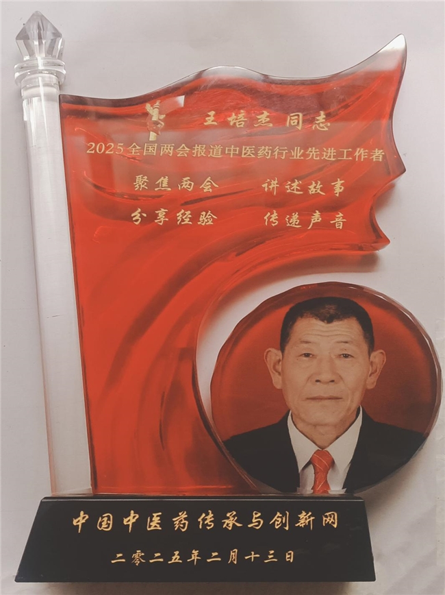 铁血铸军魂、礼赞新时代！
