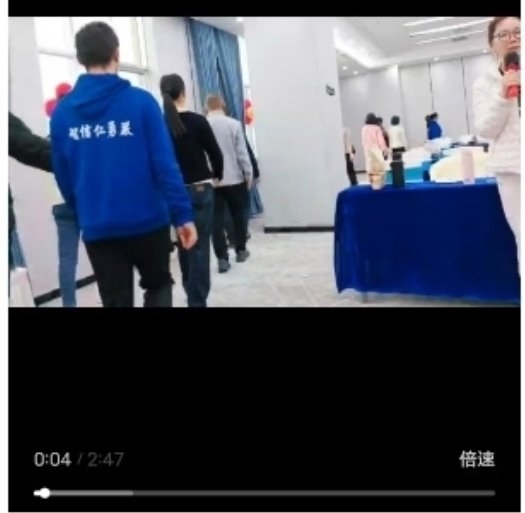 世界中医药联合会 传统医学博士——马忠义院长