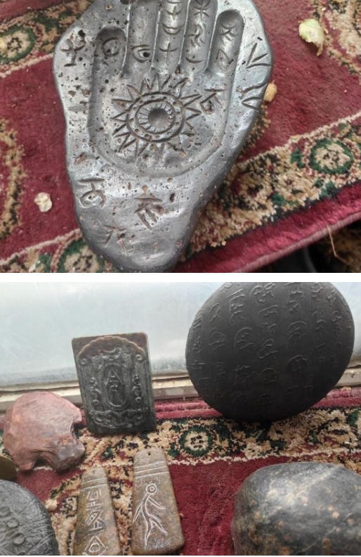 世界中医药联合会 传统医学博士——马忠义院长